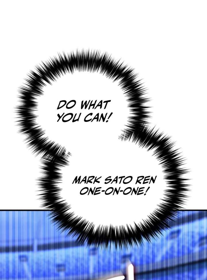 Read The Genius Midfielder’s Passes are Special Manga Online