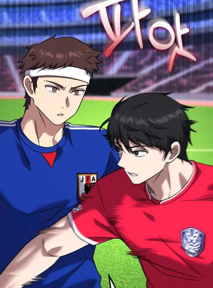 Read The Genius Midfielder’s Passes are Special Manga Online