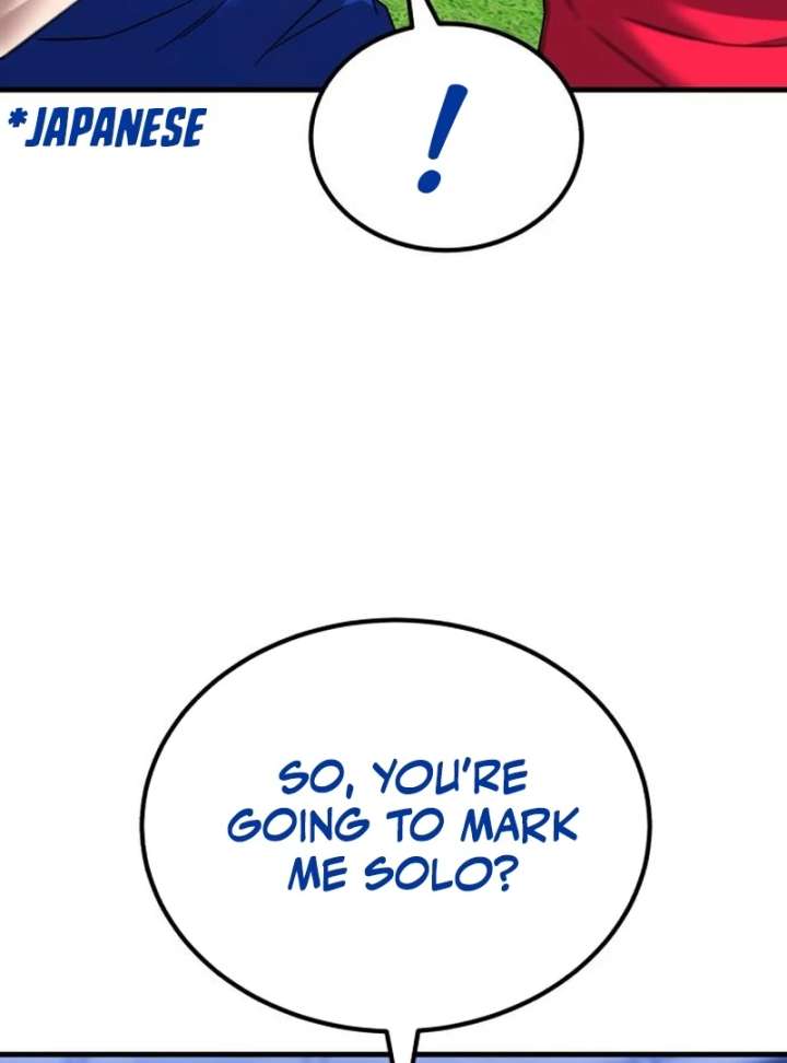 Read The Genius Midfielder’s Passes are Special Manga Online