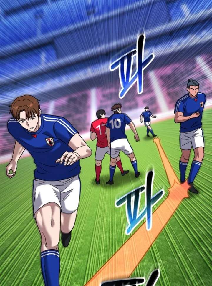 Read The Genius Midfielder’s Passes are Special Manga Online