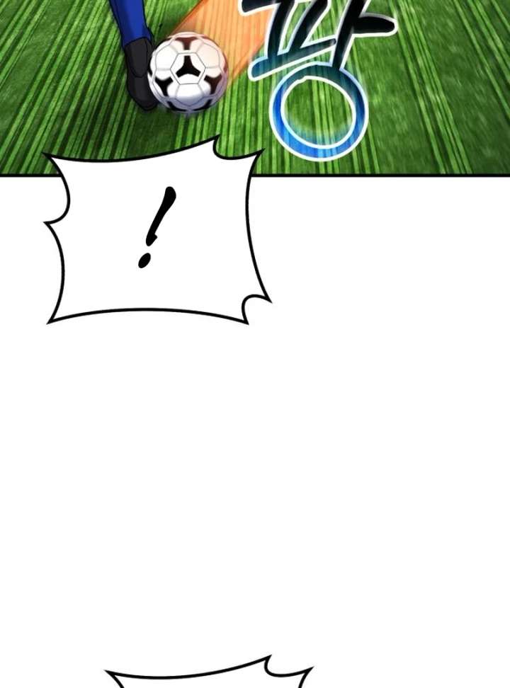 Read The Genius Midfielder’s Passes are Special Manga Online