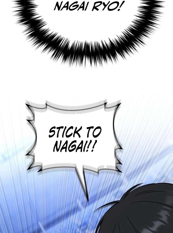 Read The Genius Midfielder’s Passes are Special Manga Online