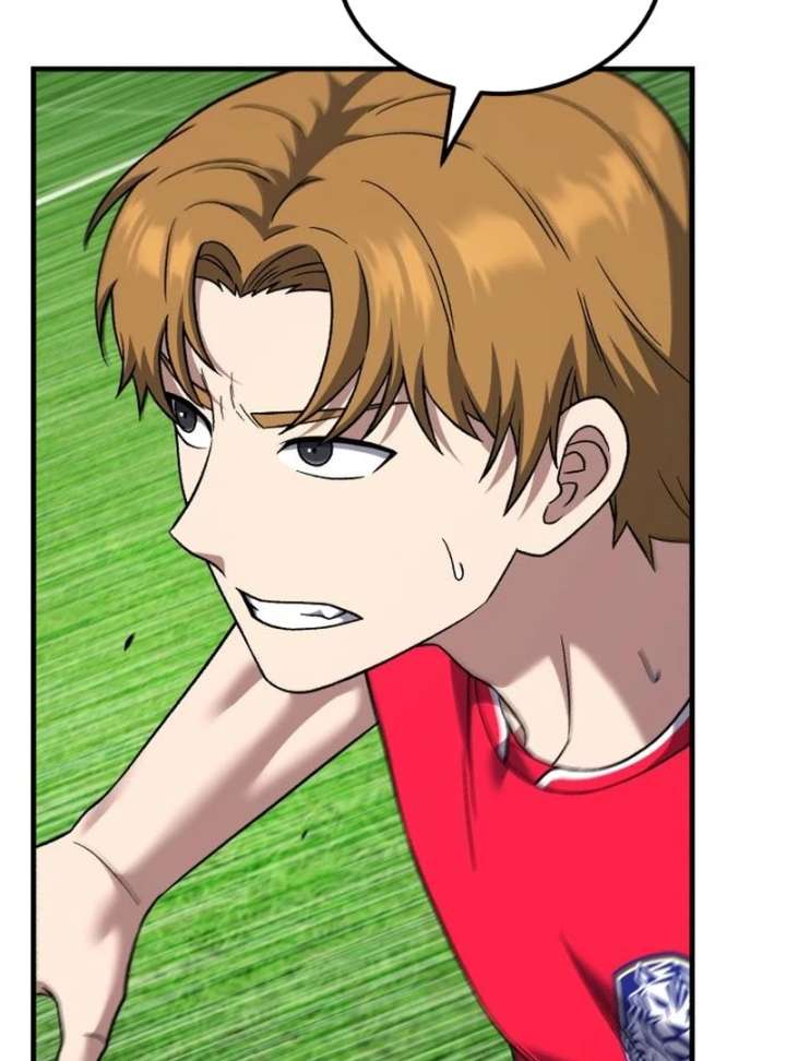 Read The Genius Midfielder’s Passes are Special Manga Online