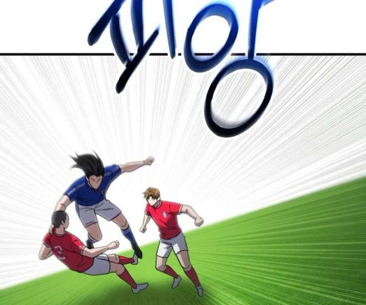 Read The Genius Midfielder’s Passes are Special Manga Online