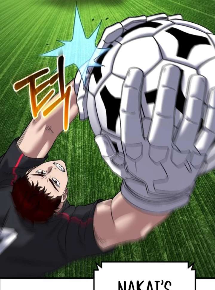 Read The Genius Midfielder’s Passes are Special Manga Online