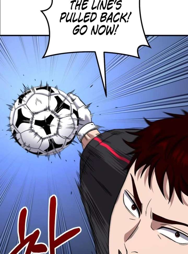 Read The Genius Midfielder’s Passes are Special Manga Online