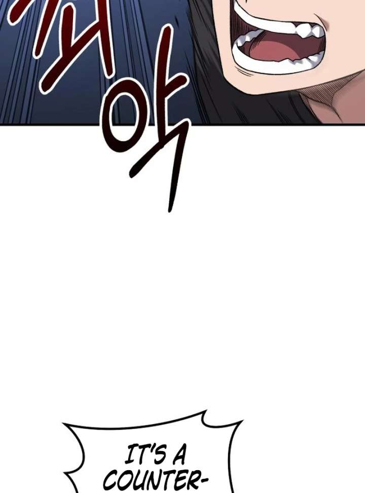 Read The Genius Midfielder’s Passes are Special Manga Online