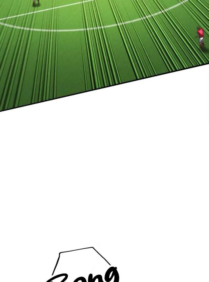 Read The Genius Midfielder’s Passes are Special Manga Online