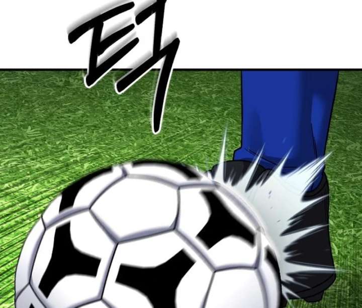 Read The Genius Midfielder’s Passes are Special Manga Online