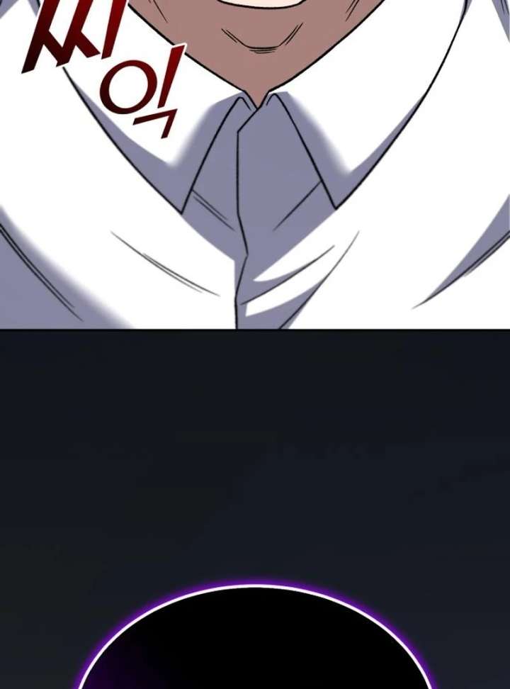 Read The Genius Midfielder’s Passes are Special Manga Online