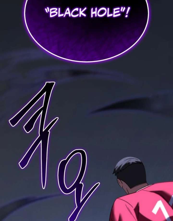 Read The Genius Midfielder’s Passes are Special Manga Online