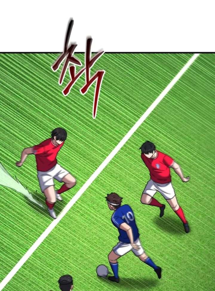 Read The Genius Midfielder’s Passes are Special Manga Online