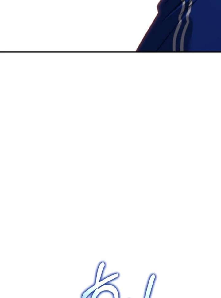 Read The Genius Midfielder’s Passes are Special Manga Online