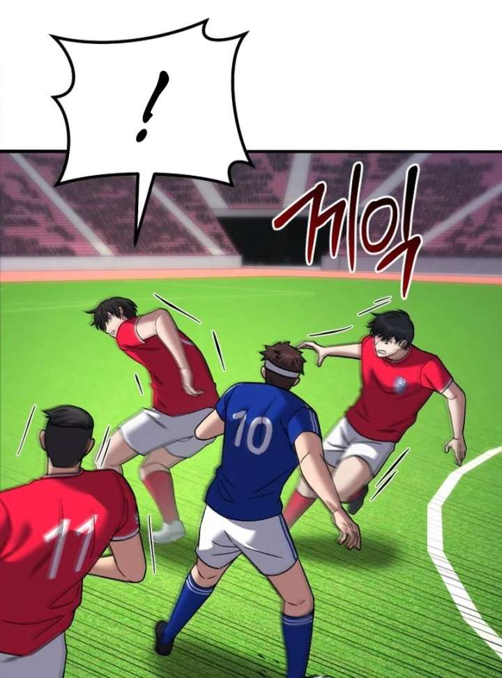 Read The Genius Midfielder’s Passes are Special Manga Online