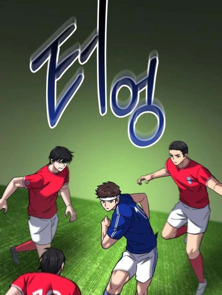 Read The Genius Midfielder’s Passes are Special Manga Online