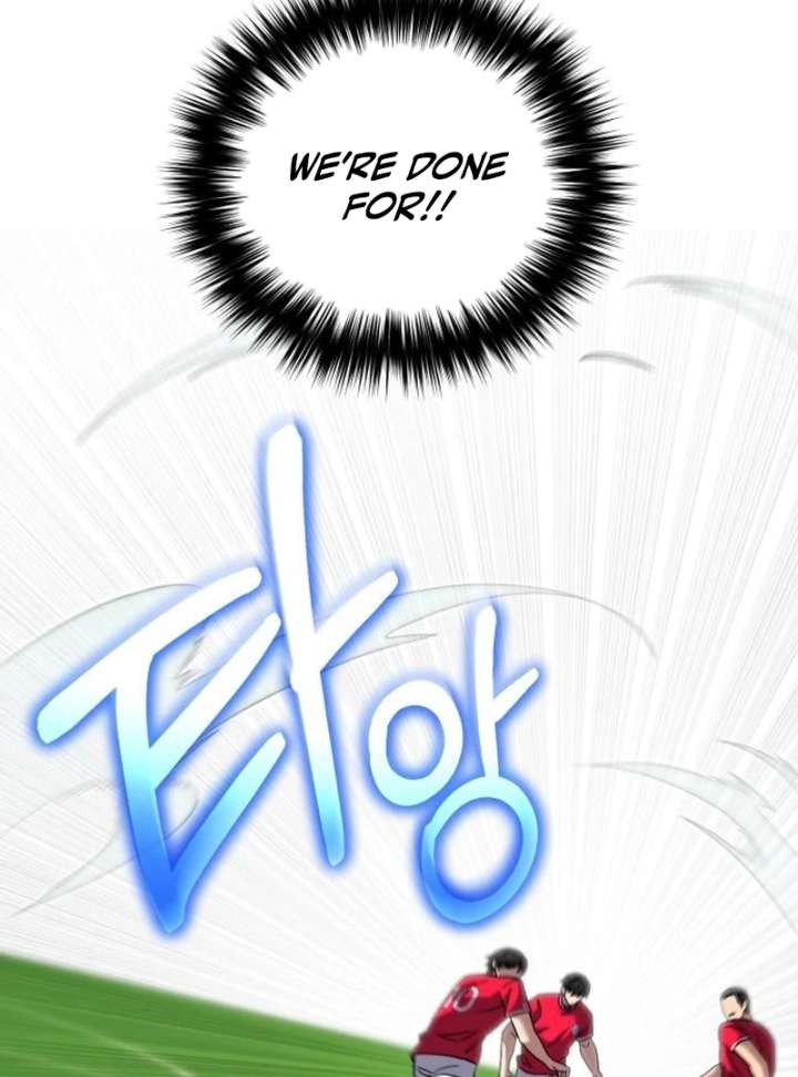 Read The Genius Midfielder’s Passes are Special Manga Online