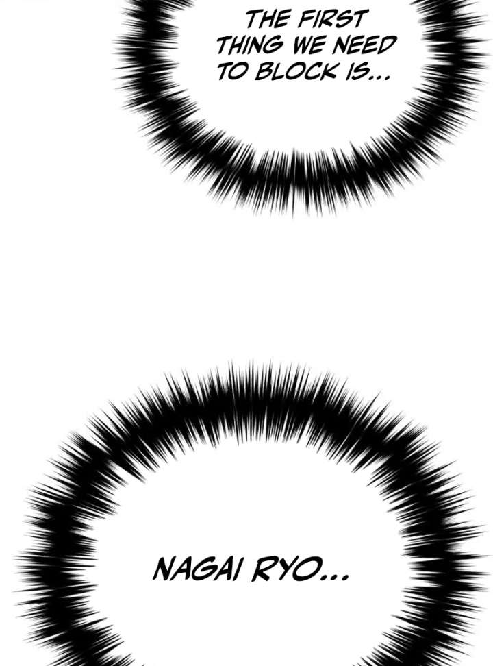 Read The Genius Midfielder’s Passes are Special Manga Online