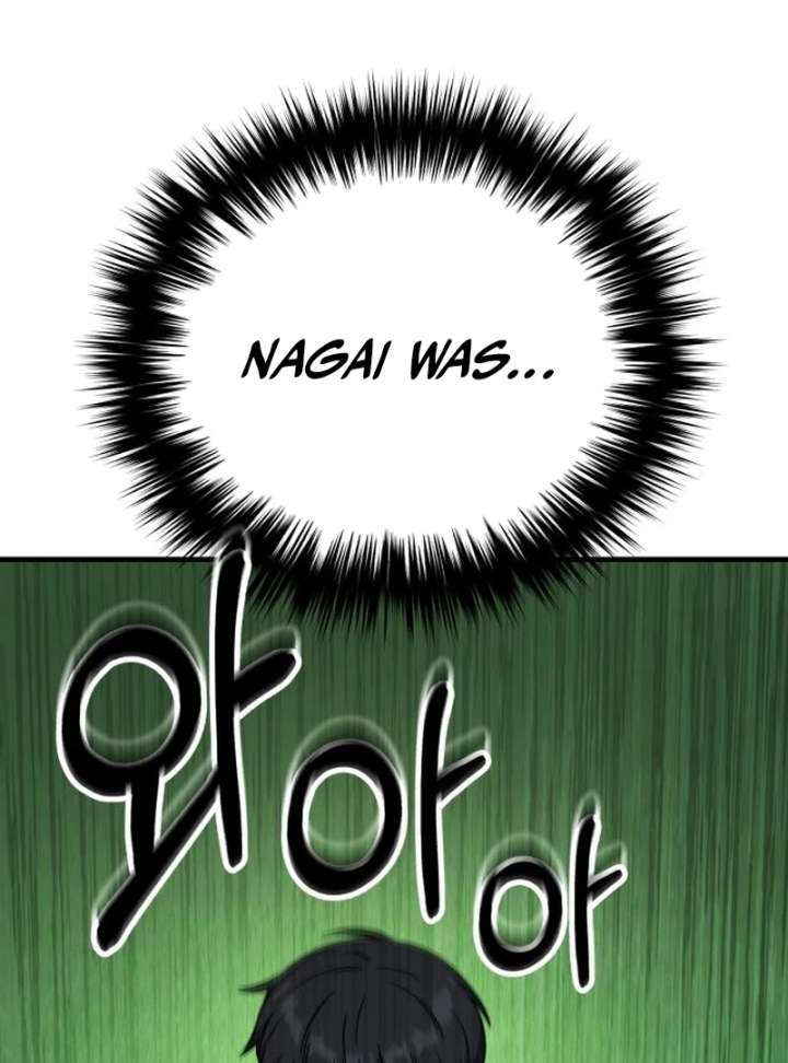 Read The Genius Midfielder’s Passes are Special Manga Online