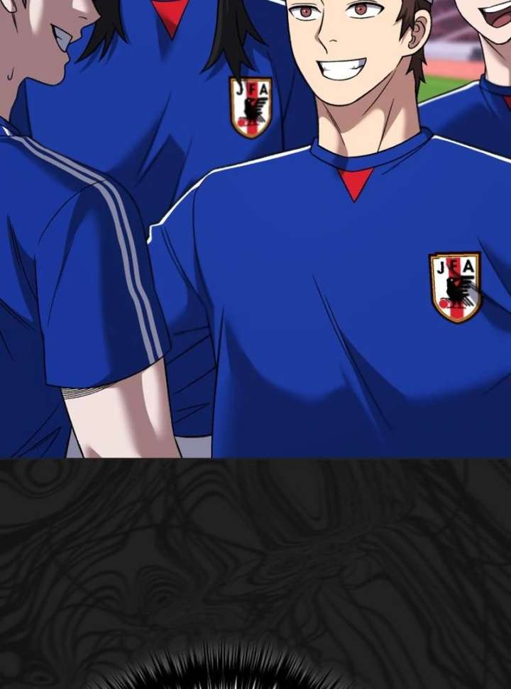 Read The Genius Midfielder’s Passes are Special Manga Online