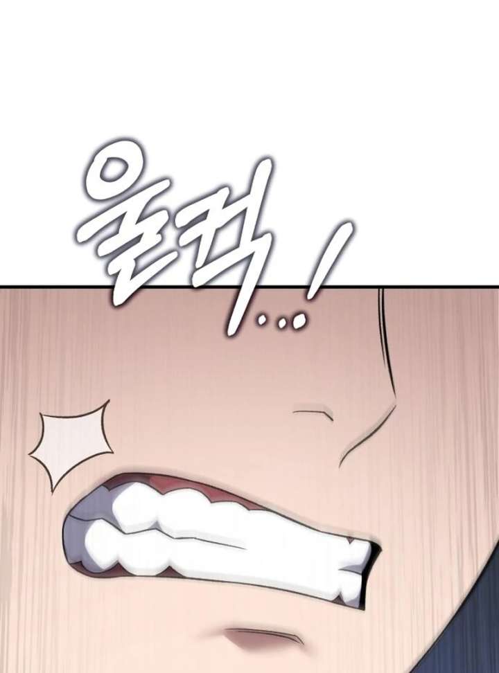 Read The Genius Midfielder’s Passes are Special Manga Online