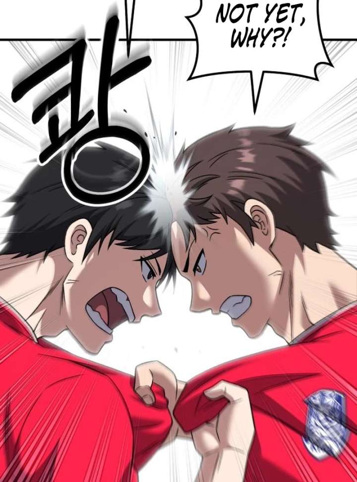 Read The Genius Midfielder’s Passes are Special Manga Online