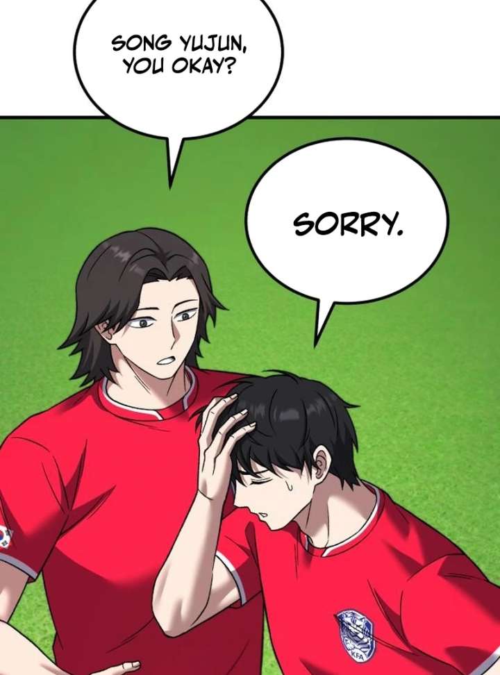 Read The Genius Midfielder’s Passes are Special Manga Online