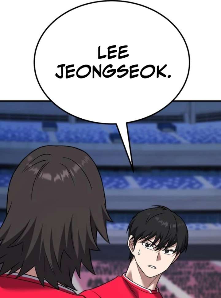 Read The Genius Midfielder’s Passes are Special Manga Online