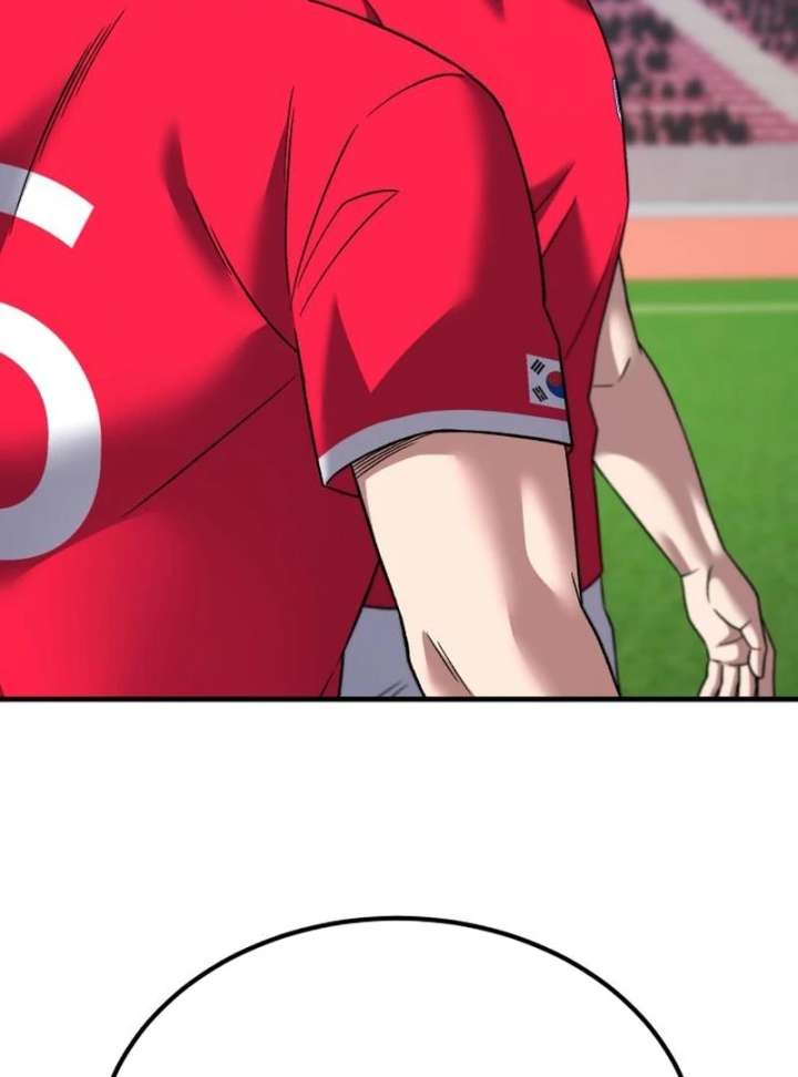 Read The Genius Midfielder’s Passes are Special Manga Online