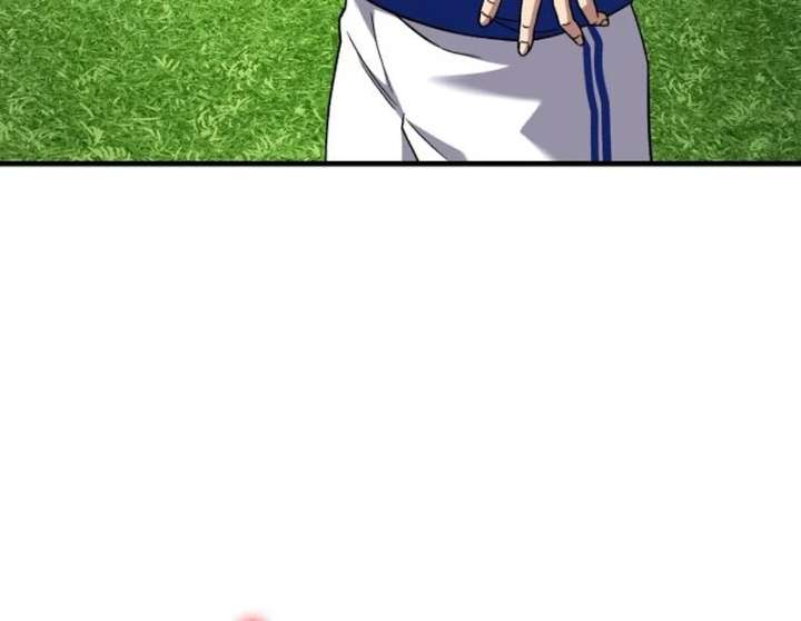 Read The Genius Midfielder’s Passes are Special Manga Online