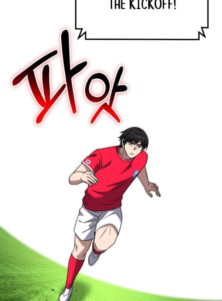 Read The Genius Midfielder’s Passes are Special Manga Online