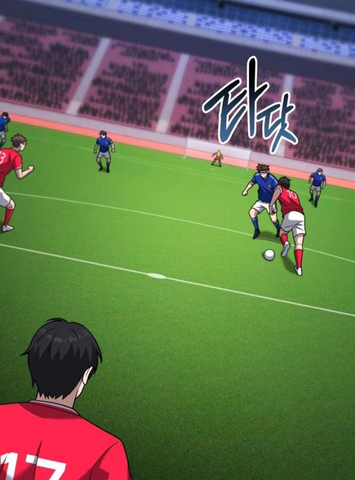 Read The Genius Midfielder’s Passes are Special Manga Online