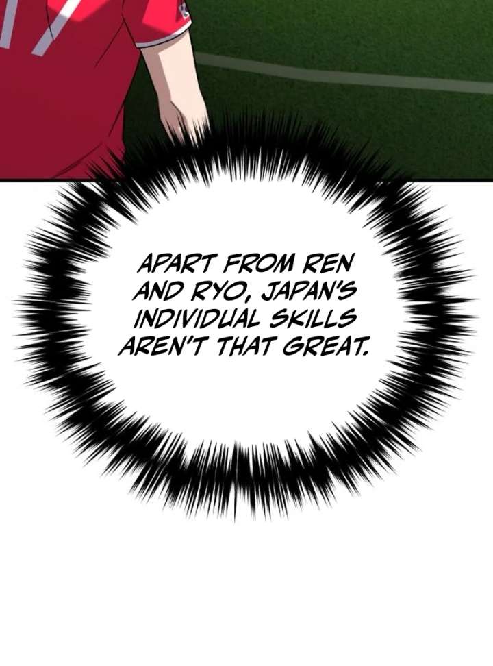 Read The Genius Midfielder’s Passes are Special Manga Online