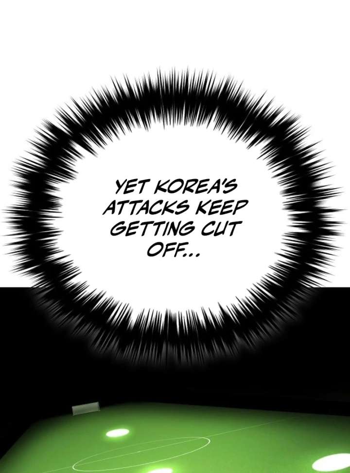 Read The Genius Midfielder’s Passes are Special Manga Online