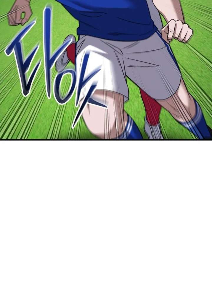 Read The Genius Midfielder’s Passes are Special Manga Online