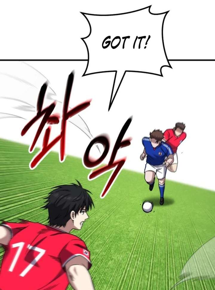 Read The Genius Midfielder’s Passes are Special Manga Online