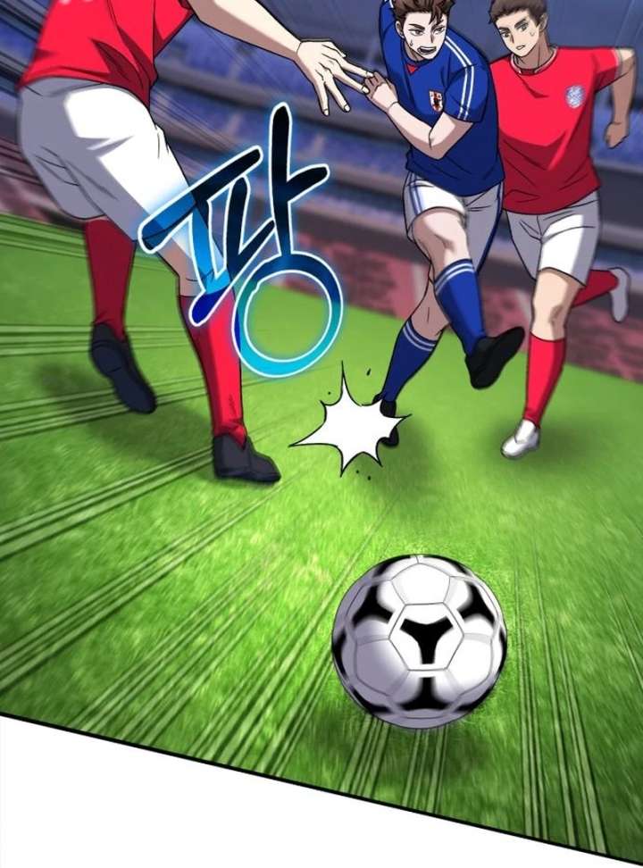 Read The Genius Midfielder’s Passes are Special Manga Online