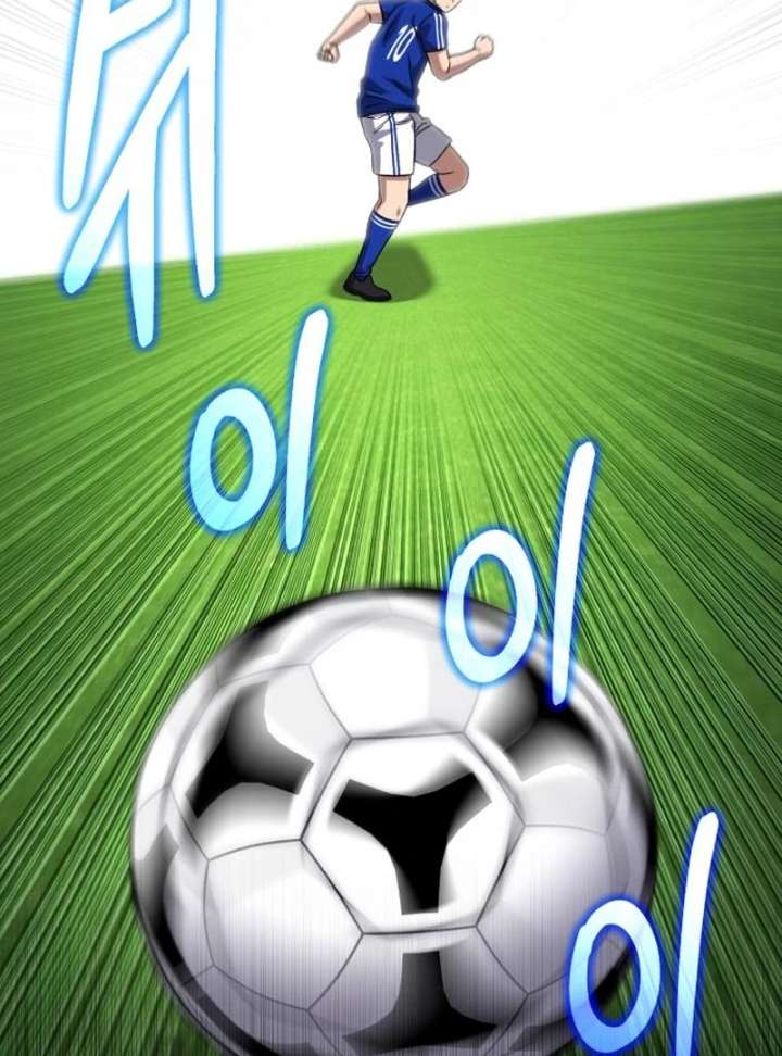 Read The Genius Midfielder’s Passes are Special Manga Online