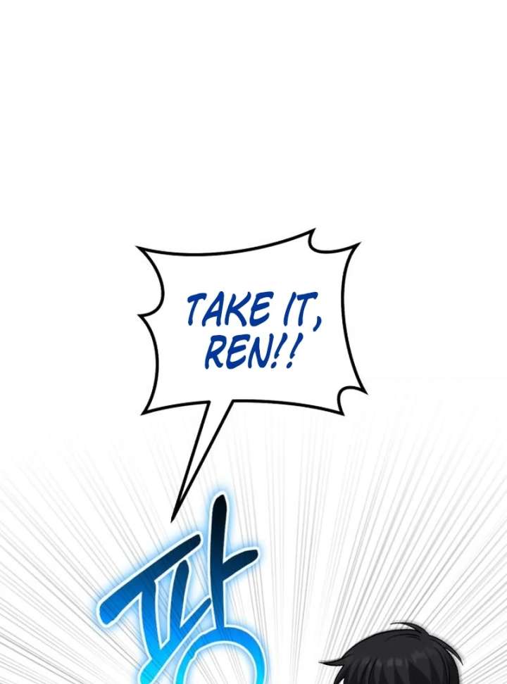 Read The Genius Midfielder’s Passes are Special Manga Online