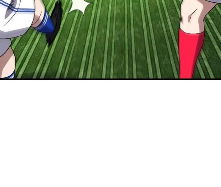 Read The Genius Midfielder’s Passes are Special Manga Online