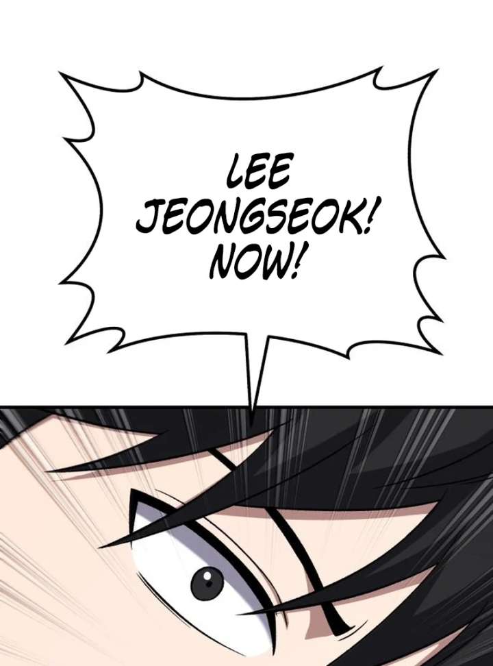 Read The Genius Midfielder’s Passes are Special Manga Online