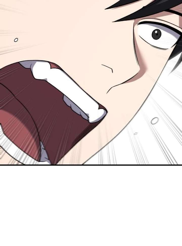 Read The Genius Midfielder’s Passes are Special Manga Online