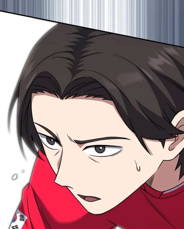 Read The Genius Midfielder’s Passes are Special Manga Online