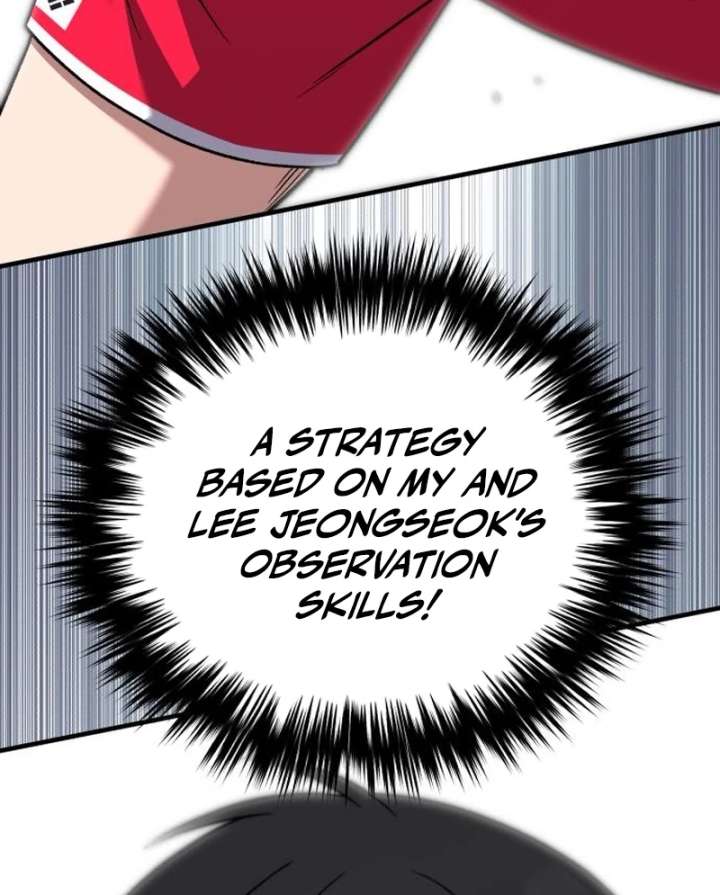 Read The Genius Midfielder’s Passes are Special Manga Online