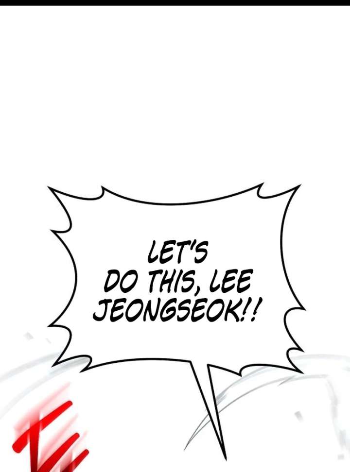 Read The Genius Midfielder’s Passes are Special Manga Online