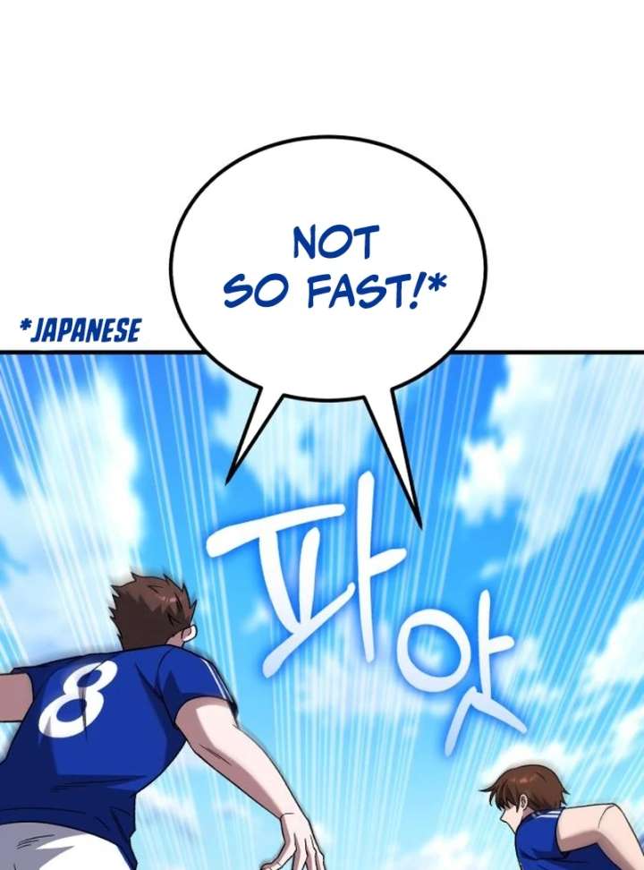 Read The Genius Midfielder’s Passes are Special Manga Online
