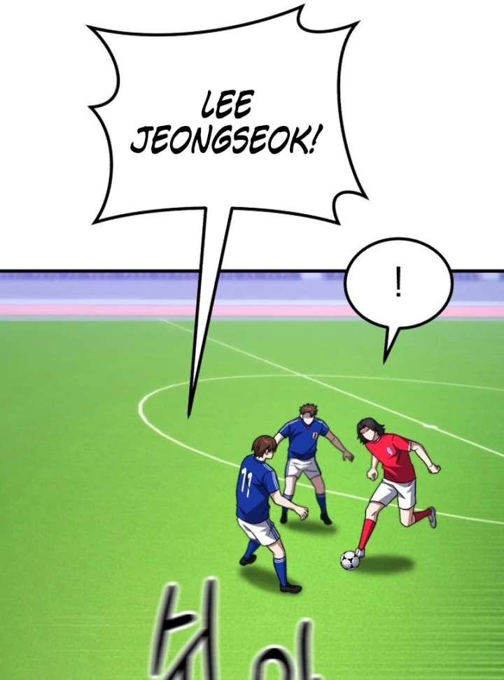 Read The Genius Midfielder’s Passes are Special Manga Online