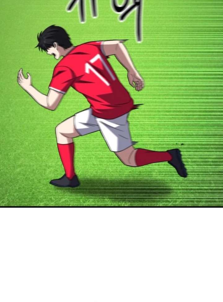 Read The Genius Midfielder’s Passes are Special Manga Online