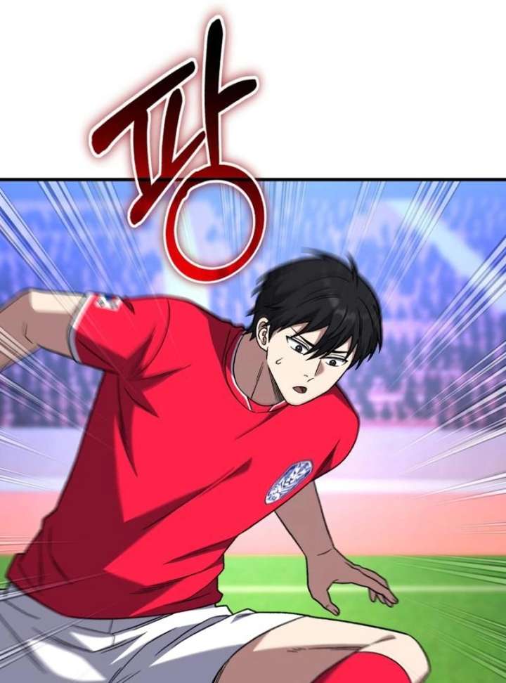 Read The Genius Midfielder’s Passes are Special Manga Online