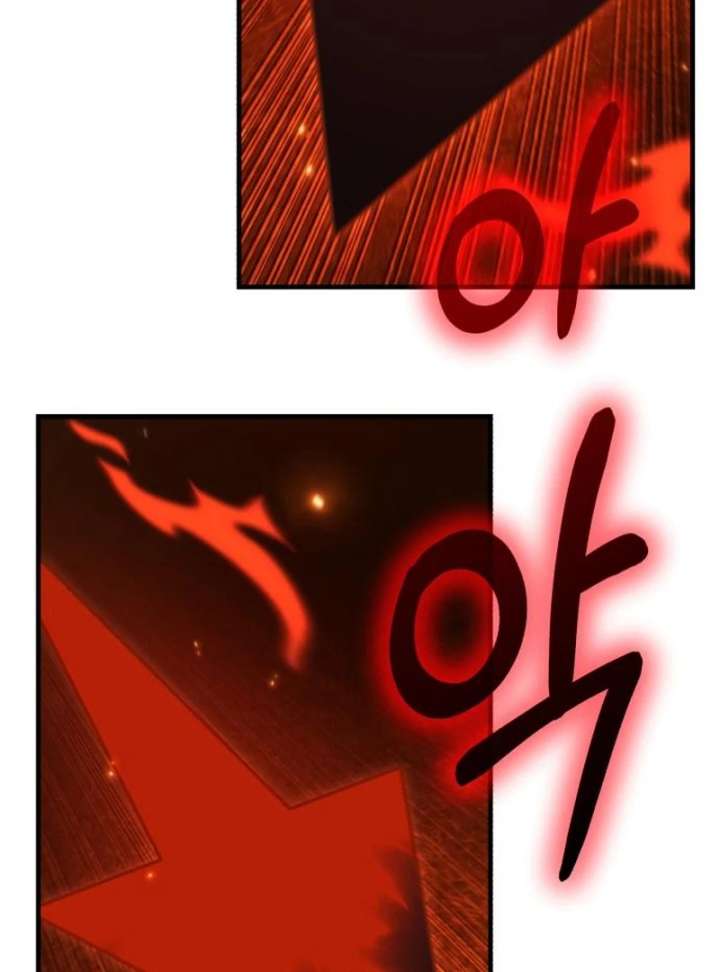 Read The Genius Midfielder’s Passes are Special Manga Online