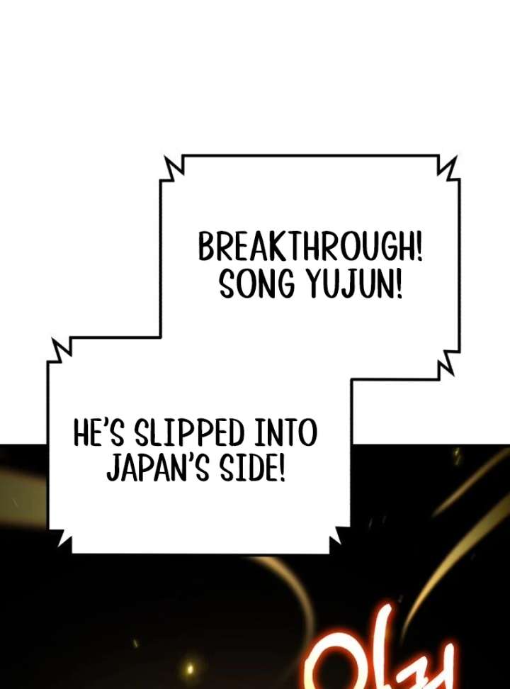 Read The Genius Midfielder’s Passes are Special Manga Online